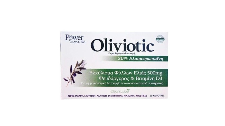 Power Health Oliviotic 20 Tablets