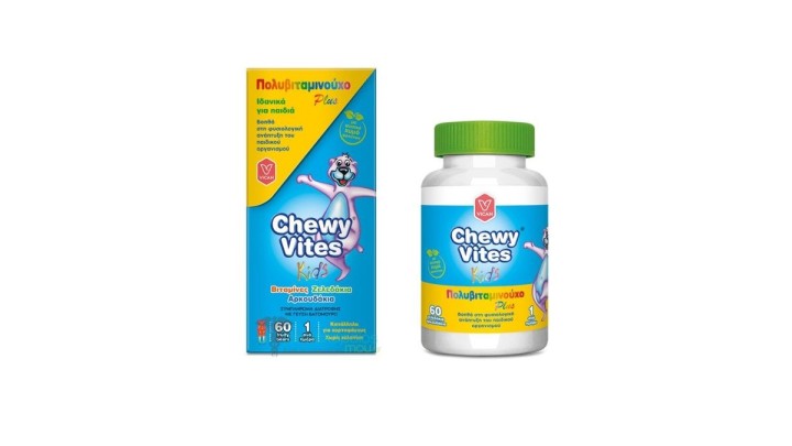 Vican Chewy Vites Multivitamin Plus 60 Jellies