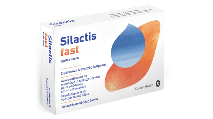 Silactis Fast 20 Tablets