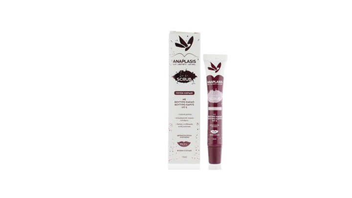 Anaplasis Lip Scrub Cherry Flavour 15ml
