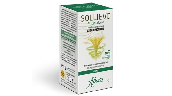Aboca Sollievo Physiolax 45tabs