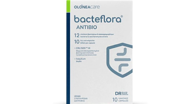 Bacteflora Antibio 10 caps
