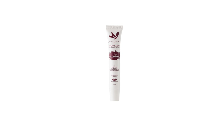 Anaplasis Lip Plumper 15ml