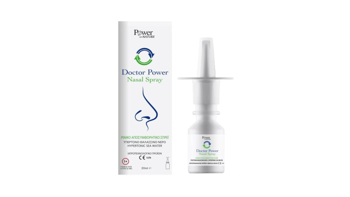 Power of nature Nasal Spray 20ml