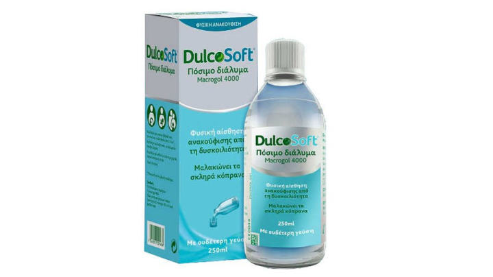 Dulcosoft Liquid 250ml