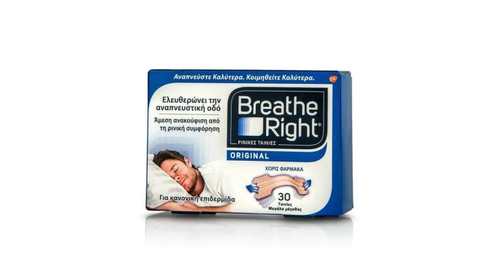 Breath Right Nasal Strips x30 Large