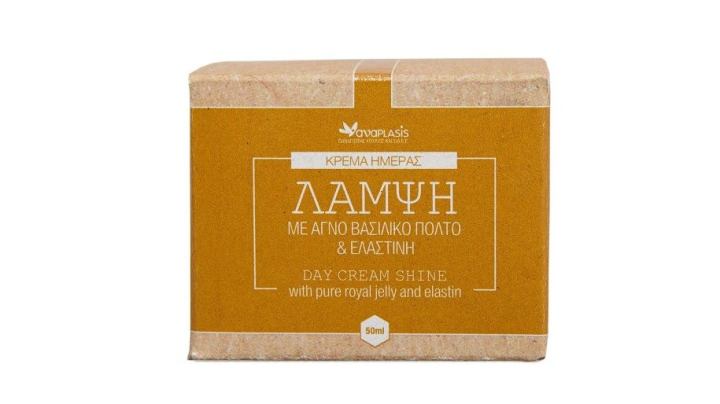 Anaplasis Day Cream Shine Royal Jelly & Elastin Cream 50ml