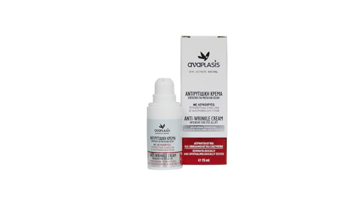 Anaplasis Anti-wrinkle Eye&Lip Cream 15ml
