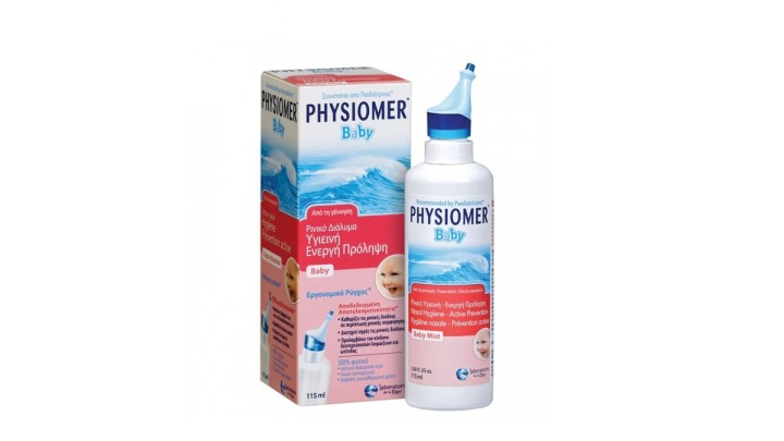 Physiomer Baby 0.9% Spray 115ml