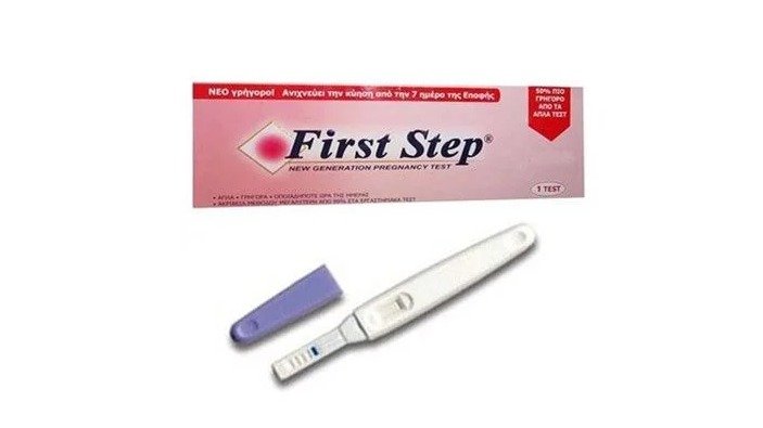 First Step Pregnancy Test
