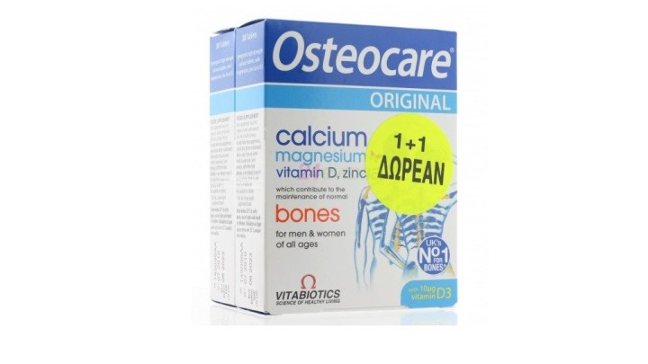 Vitabiotics Osteocare 30 Tabs