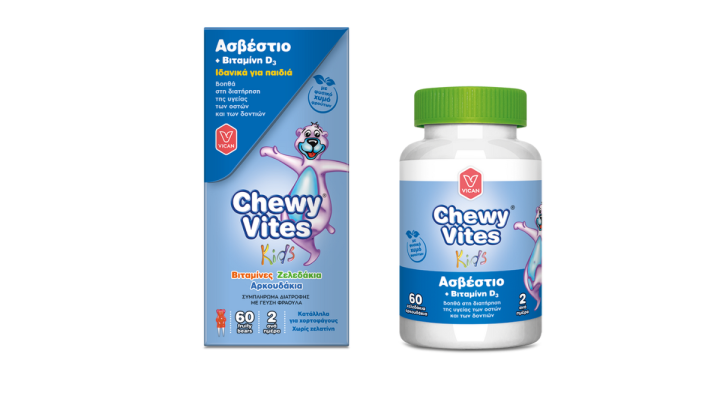 Vican Chewy Vites Calcium &Vitamin D3 60 Jellies
