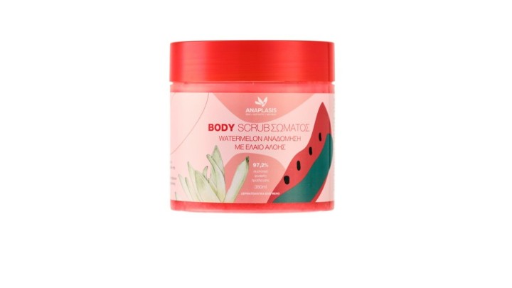 Anaplasis Body Watermelon Scrub 380ml