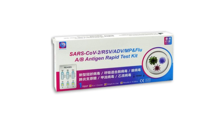Combo Test 6 in 1 - 1 pc