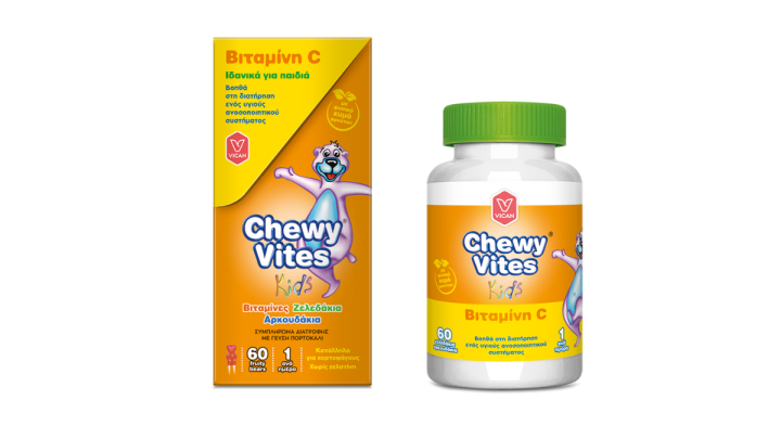 Chewy Vites Kids Vitamin C 60 Jellies