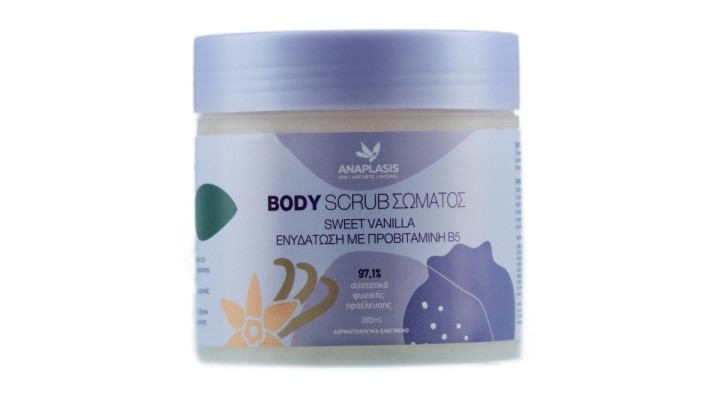 Anaplasis Body Sweet Vanilla Scrub 380ml