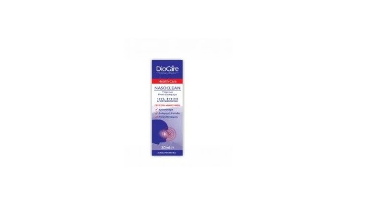 Diocare Nasoclean Nasal Spray 30ml Decongestant