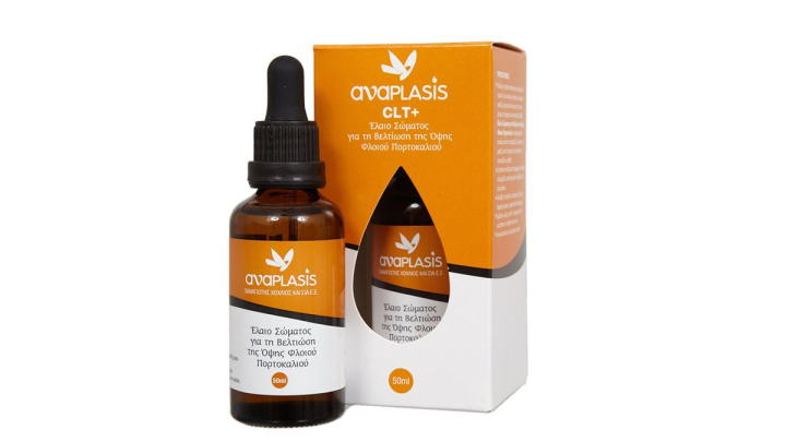 Anaplasis Clt+ Kyttaritida Oil 50ml