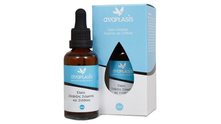 Anaplasis Firming Body And Bust Oil 100ml