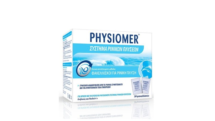 Physiomer Irrigation Kit Refills 30 Sachets