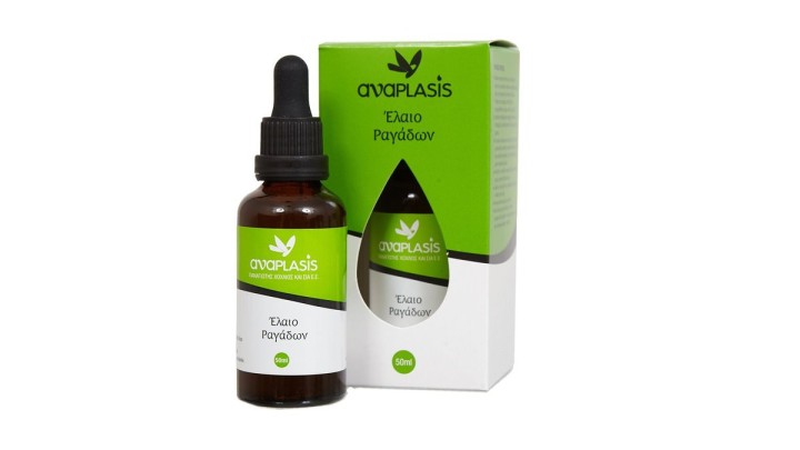 Anaplasis Elaio Ragadwn Oil 50ml