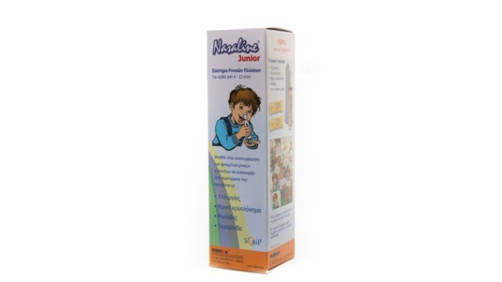 Nasaline Junior Rinser & 10 sachets