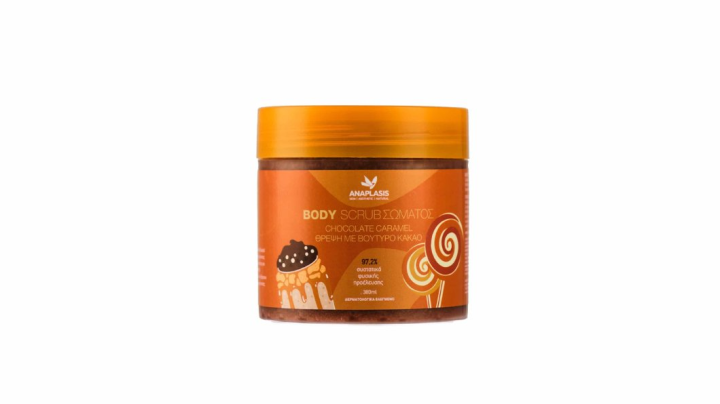 Anaplasis Body Scrub Chocolate Caramel 380ml