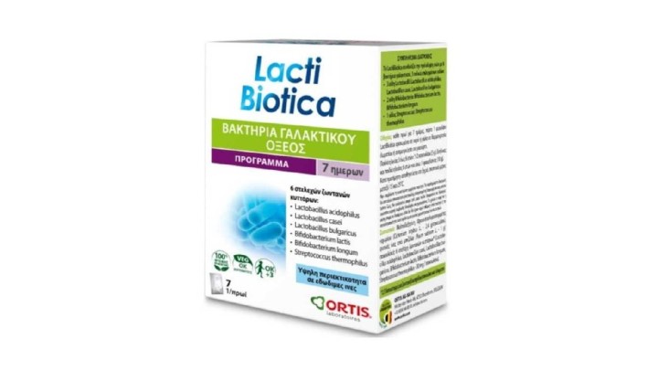 Ortis Lactibiotica Satchets 7X10gr