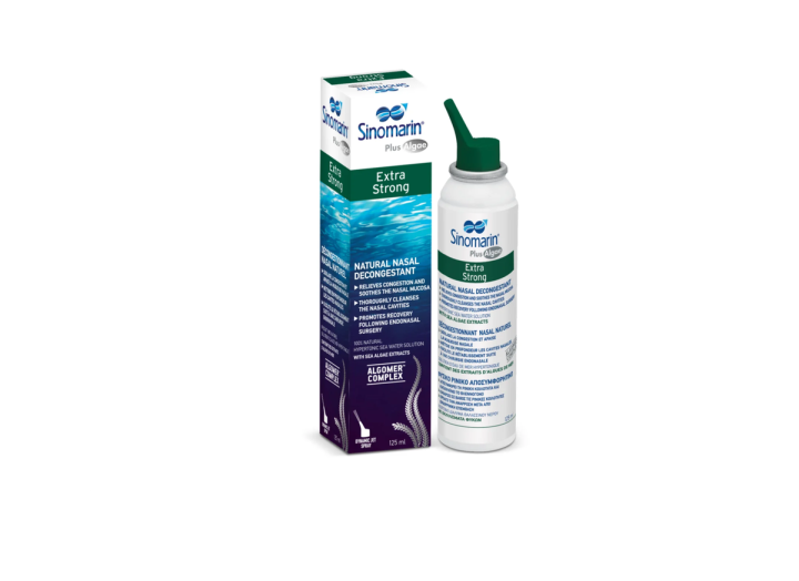 Sinomarin Extra Strong 125ml