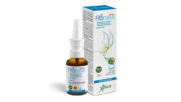 Aboca Fitonasal Nasal Spray 30ml