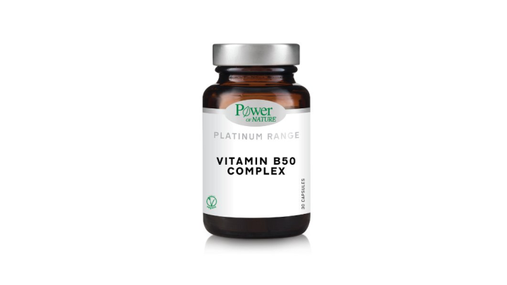 Power of Nature Vitamin B50 Complex 30 caps