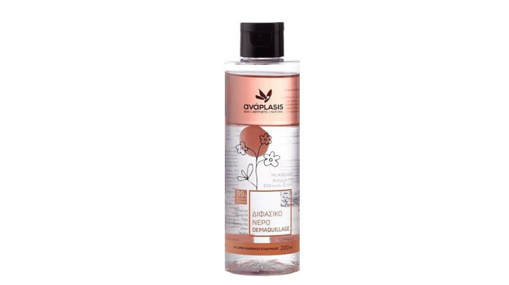 Anaplasis Biphasic Demaquillage Water 200ml