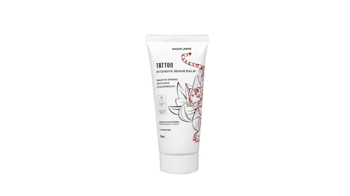 Anaplasis Tattoo Intensive Repair Balm 75ml