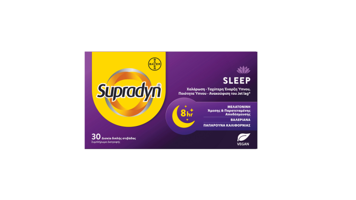 Supradyn Sleep 30 Tablets