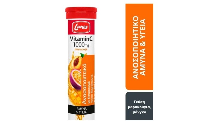 Lanes Vitamin C Maracuja1000mg 20 Effervescent Tablets