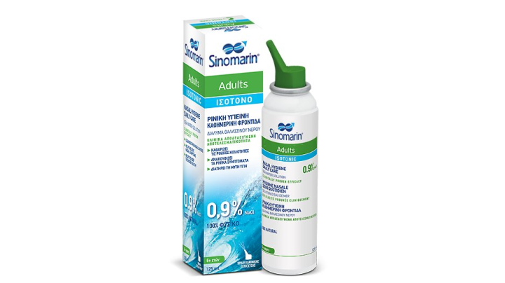 Sinomarin Adults Isotonic Spray 125ml