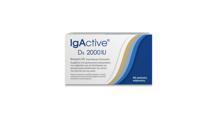 IgActive D3 2000iu 60caps