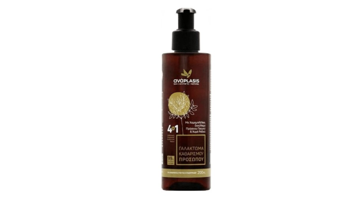 Anaplasis Face Cleansing 4in1 Normal Milk 200ml