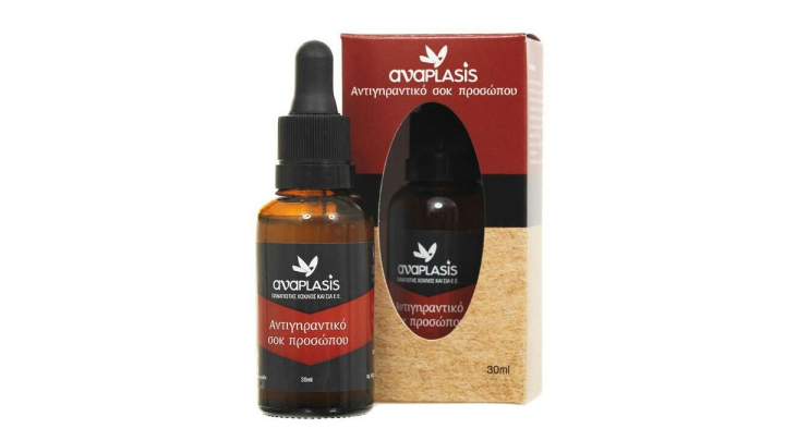 Anaplasis Anti Aging Face Shock Oil 30ml
