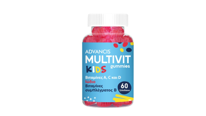 Advancis Multivit Kids 60 Gummies