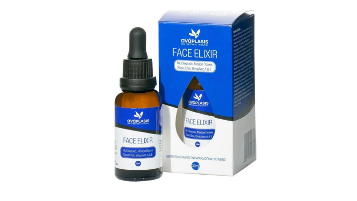 Anaplasis Face Elixir With Black Pine, Chia& Elichriso 30ml