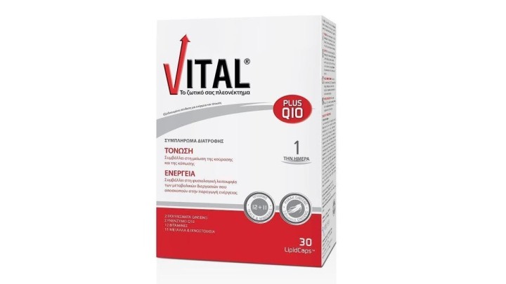 Vital Plus Q10 30 Caps