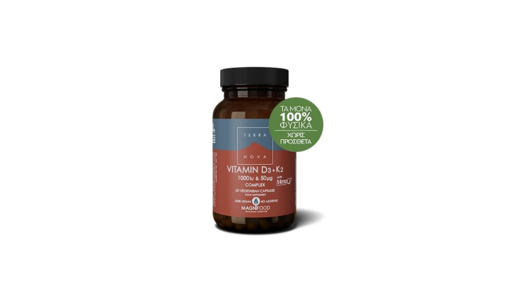 TerraNova Vitamin D3+K2 - 1000iu & 50μg 50veg caps