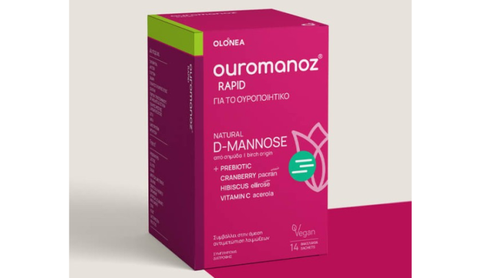 Ouromanoz Rapid 14 Sachets
