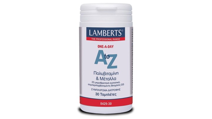 Lamberts A-Z Multivitamins 30 Tablets