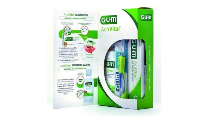 Gum Activital Family Offer