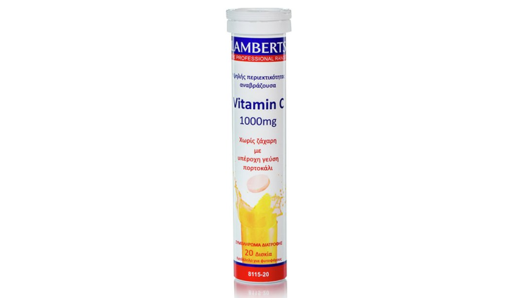 Lamberts Vitamin C 1000mg 20 Effervescent Tablets