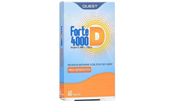 Quest Forte 4000i.u Dietary Supplement with Vitamin D3 60 chewable tablets