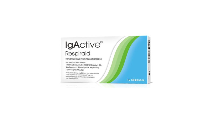 IgActive Respiraid Capsules