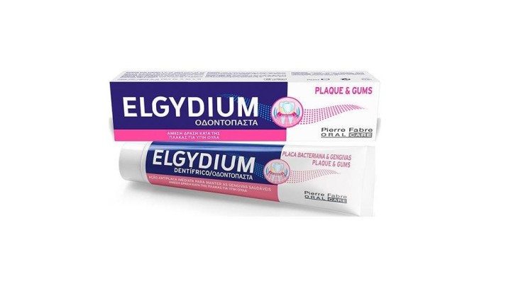 Elgydium Plaque&Gums, Toothpaste, 75ml
